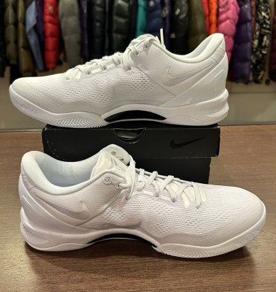 Nike Kobe 8 Protro Halo