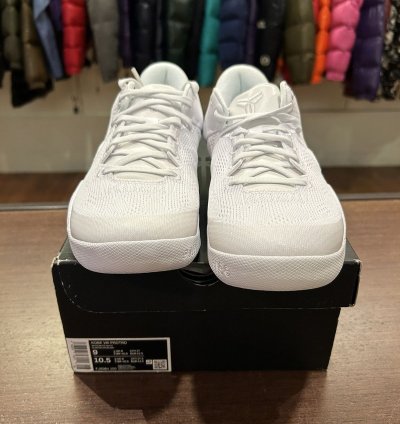 Nike Kobe 8 Protro Halo