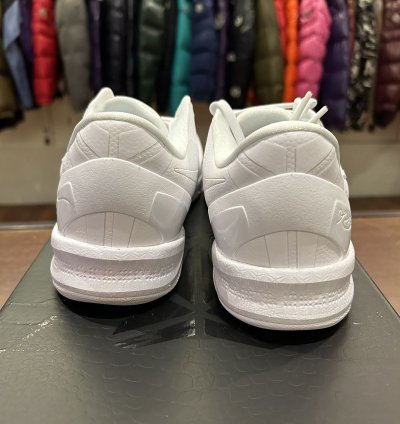 Nike Kobe 8 Protro Halo