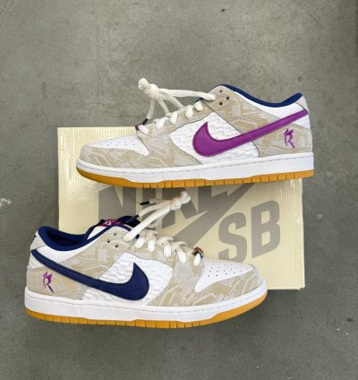 2024 Nike Sb Dunk Low Rayssa Leal