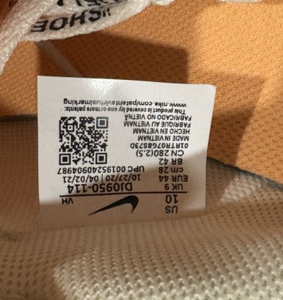 Nike Off White Dunk Low Lot 35