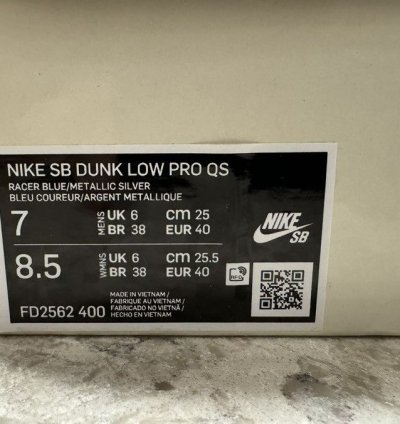 April Skateboards Dunk Sb