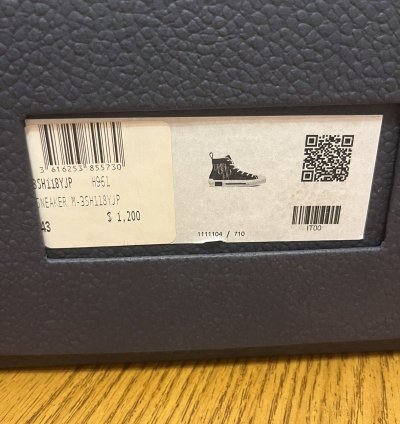 Dior B23 Oblique High-top Sneaker