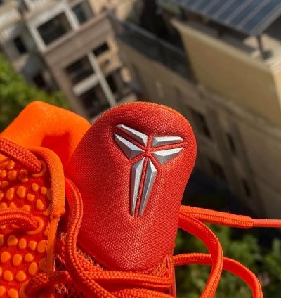 Nike Zoom Kobe 6 Protro total Orange