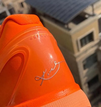 Nike Zoom Kobe 6 Protro total Orange