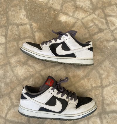 Atlas Dunk Low Premium Sb Wolf Grey 2015