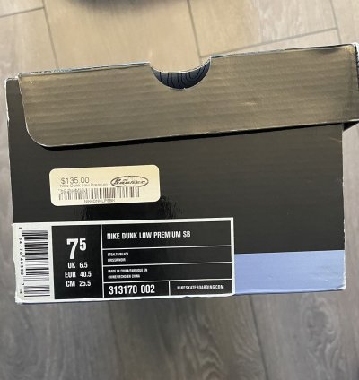 Baby Bear Nike Sb Dunks