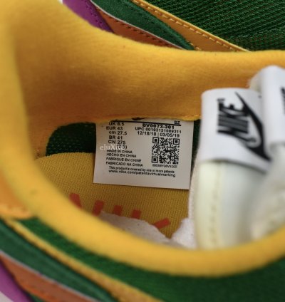 Nike Sacai Ld Waffle Sneakers Pine Green Clay Orange Ds19