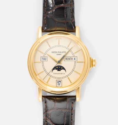 Patek Philippe Annual Calendar Tiffany 150th Anniversary 5150j 2001 Box And Papers