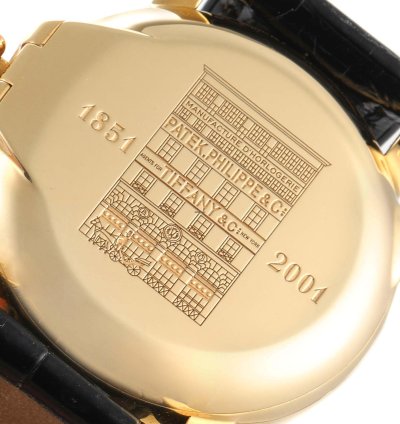 Patek Philippe Annual Calendar Tiffany Annual Calendar Yellow Gold Mens Watch 5150 5150j Box Papers