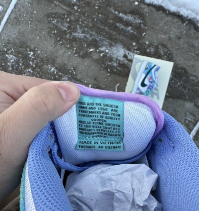Nike Sb Dunk Futura Laboratories