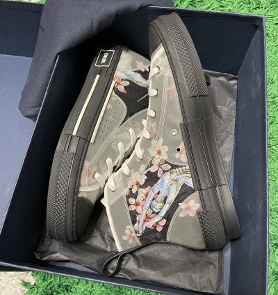 Dior B23 Soroyama Robot
