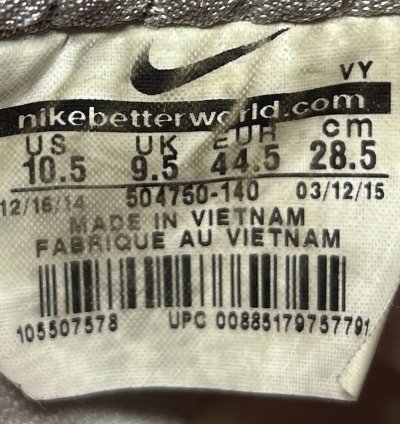 Concepts Nike Sb Dunk Low Pro Holy Grail Shoe Size 10 5