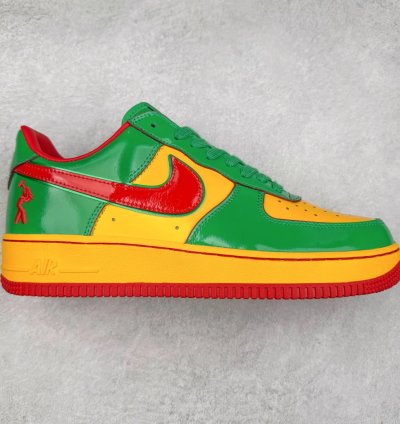 Lil Yatchy X Nike Air Force 1 Low concrete Boys-lucky Green