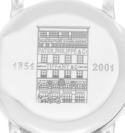 Patek Philippe Annual Calendar Tiffany Limited Edition White Gold Mens Watch 5150 Box Papers