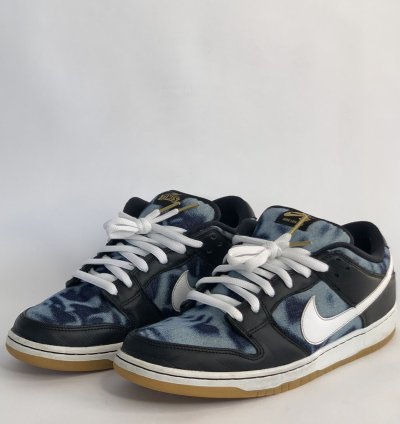 Dunk Low Premium Sb Fast Times 2015