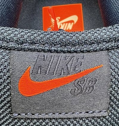 Nike Sb Dunk Low Navy Gum