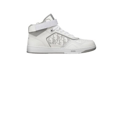 Dior B27 High Dior Oblique Galaxy
