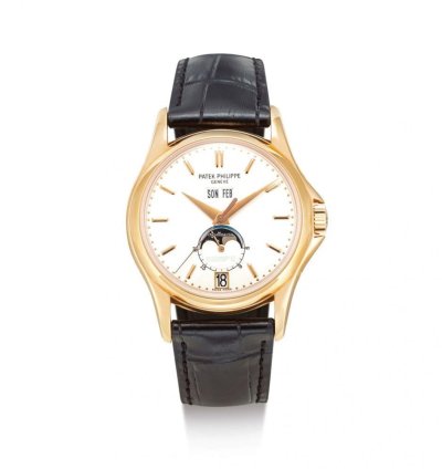 Patek Philippe Annual Calendar Wempe 125th Anniversary