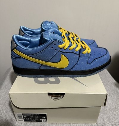 Nike Sb Dunk Low Powerpuff Girls Bubbles
