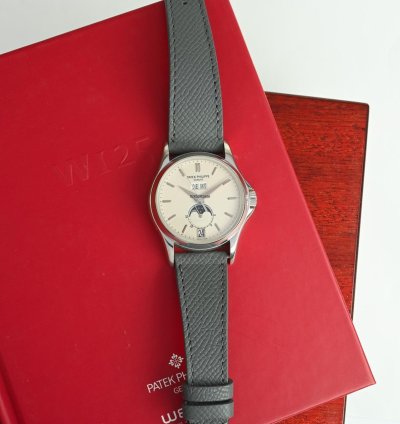 Patek Philippe Annual Calendar Wempe 125th Anniversary 5125g