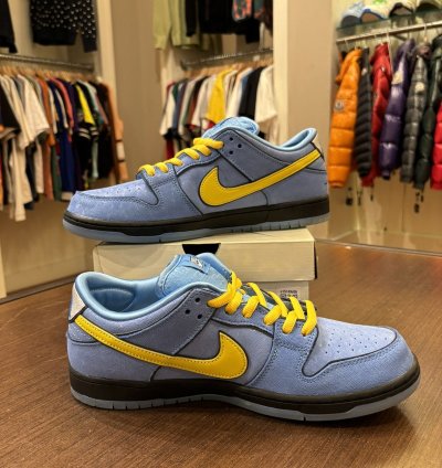 Nike Sb Dunk Low Pro - Powerpuff Girls Bubbles