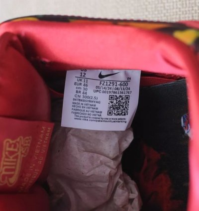 Nike Sb Dunk Low Pro Qs Wizard Of Oz 2024 12 Fz1291-600
