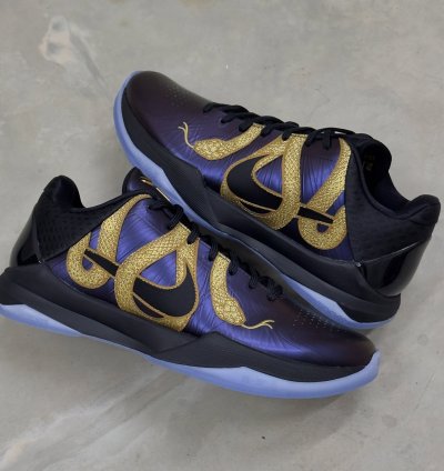 Nike Kobe 5 Protro Year Of The Mamba Eggplant