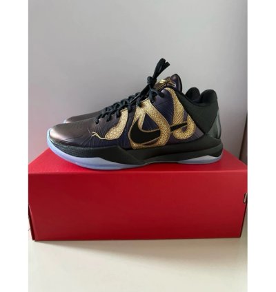 Nike Kobe 5 Protro Year Of The Mamba Eggplant