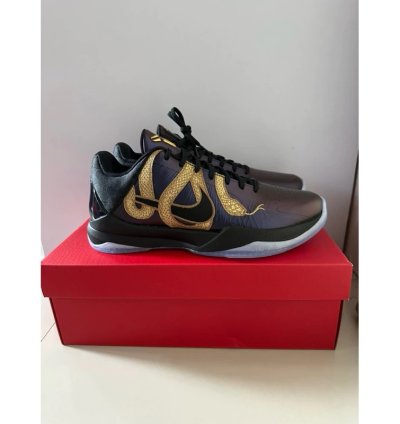 Nike Kobe 5 Protro Year Of The Mamba Eggplant