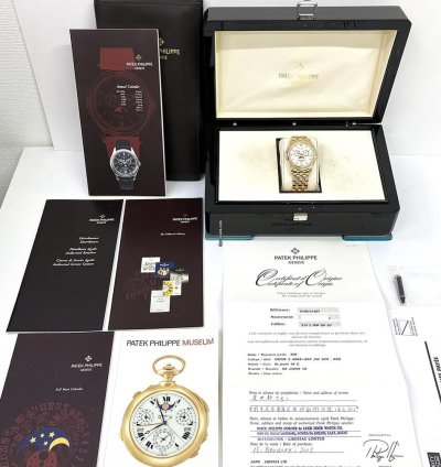 Patek Philippe Annual Calendar Yellow Gold Ivory Dial 5146j 1j-001