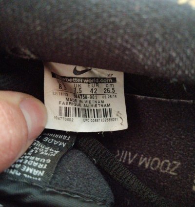 Dunk Low Premium Sb Qs Hacky Sack