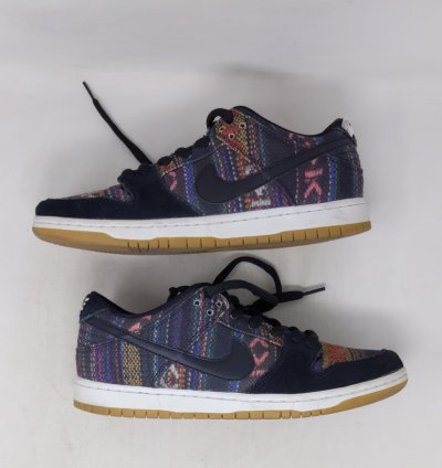 Dunk Low Premium Sb Qs Hacky Sack