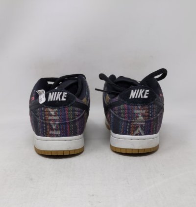 Dunk Low Premium Sb Qs Hacky Sack