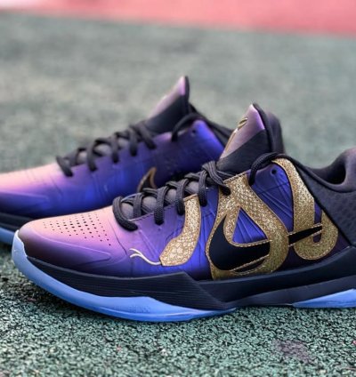 Nike Kobe 5 Protro Year Of The Mamba Eggplant