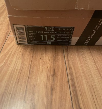 Dunk Low Premium Sb Qs Walk Of Fame