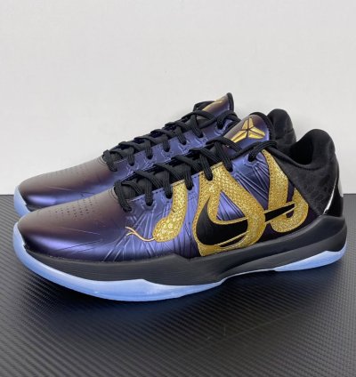 Nike Kobe 5 Protro Year Of The Mamba Eggplant