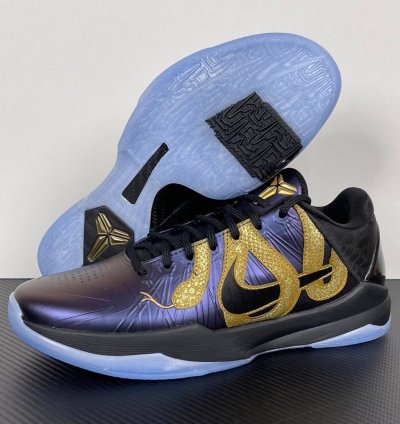 Nike Kobe 5 Protro Year Of The Mamba Eggplant