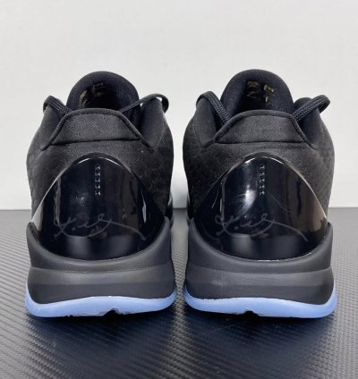 Nike Kobe 5 Protro Year Of The Mamba Eggplant
