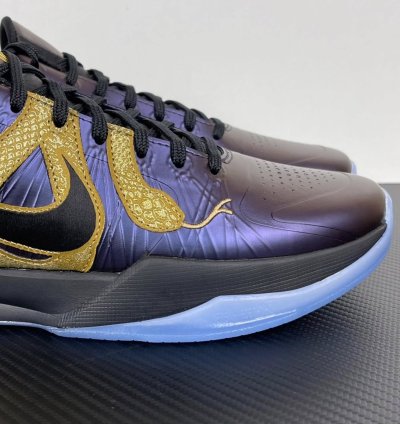 Nike Kobe 5 Protro Year Of The Mamba Eggplant