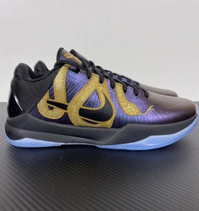 Nike Kobe 5 Protro Year Of The Mamba Eggplant