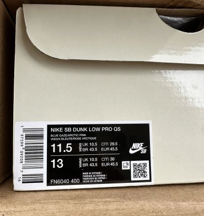 Nike Sb Dunk Low Verdy Visty
