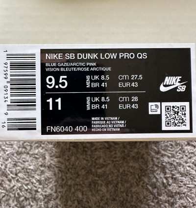 Nike Sb Dunk Low Verdy Visty
