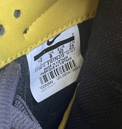 Dunk Low Premium Sb Yellow Curb