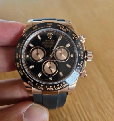 Rolex Daytona 116515ln everose
