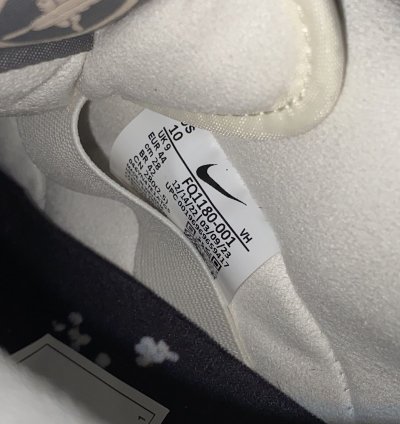 Nike Sb Dunk Low Yuto Horigome