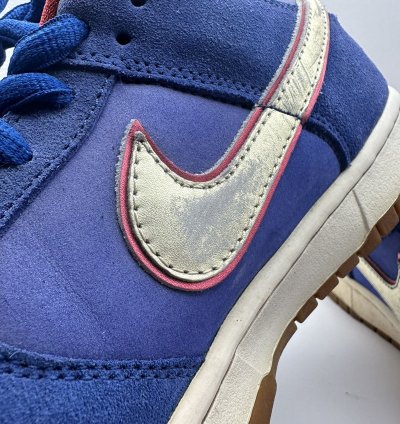 Eric Koston Nike Sb Dunk Low Premium