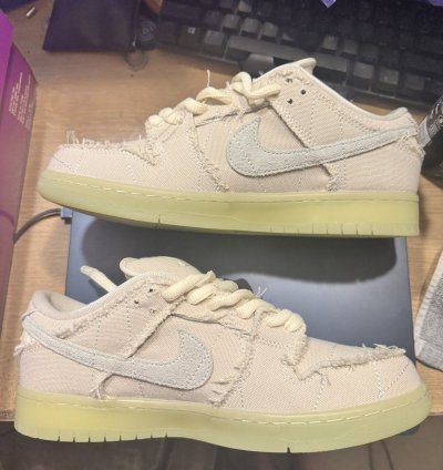 Nike Sb Dunk Mummy