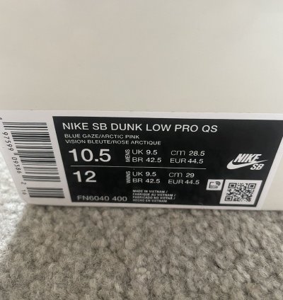 Nike Sb Dunk Verdy Visty