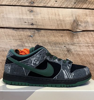 Nike Sb There Skateboards Dunk Low Ultra Humanized
